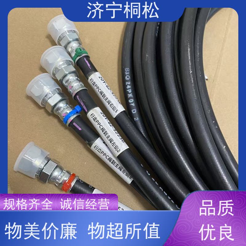 济 宁桐松机械 供应PC1250 油缸软管 品类齐全 根据机型提供