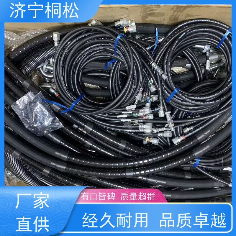 济 宁桐松机械 供应PC360/7 液压软管 根据机型提供