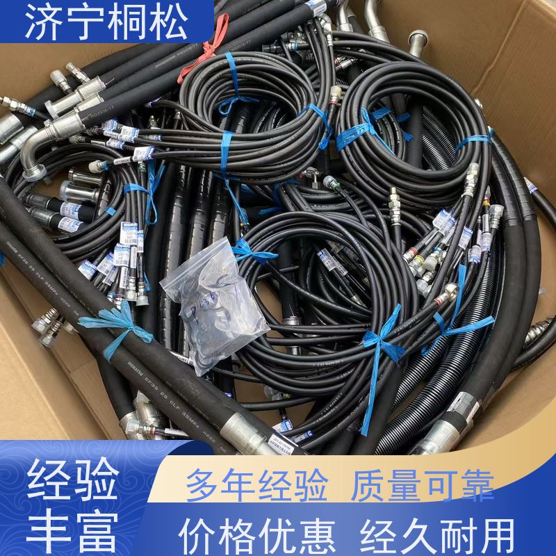 济 宁桐松机械 供应PC200/8 全车管 好配件找桐松