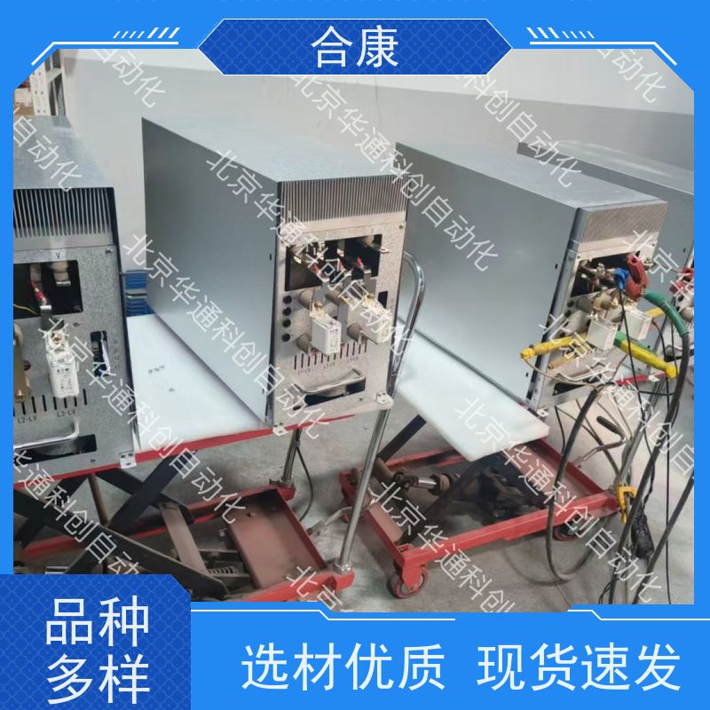 HPU10/B2M1A（低噪液压动力源）