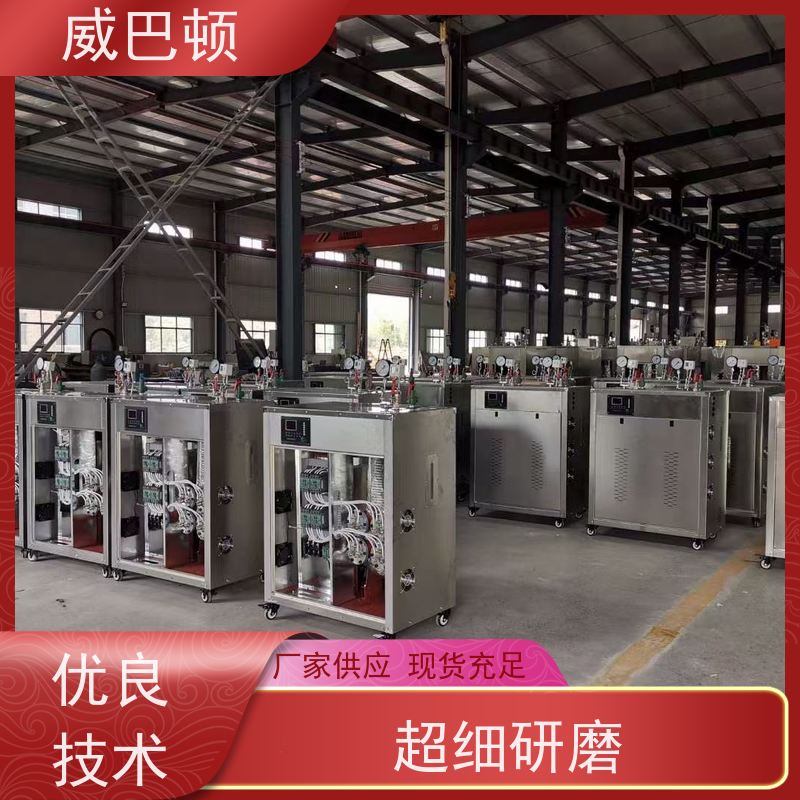  216KW电蒸汽发生器 超压保护 占地仅1㎡ 高压7公斤