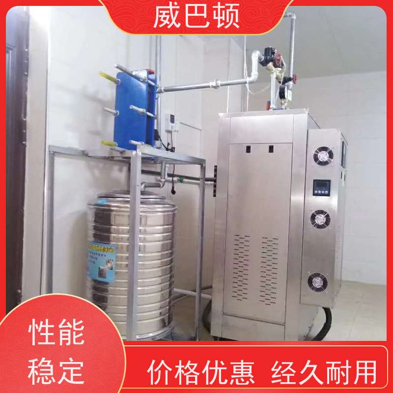  304 不锈钢内胆 饲料加工 防爆 108KW电蒸汽发生器