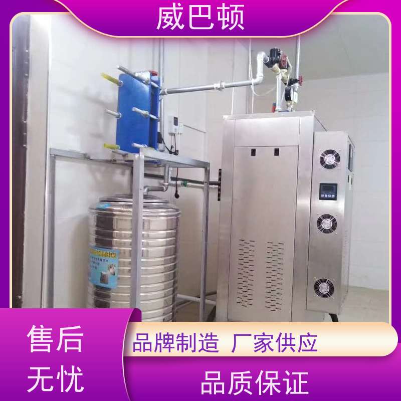  不锈钢电热蒸汽发生器 免备案 消毒行业 高压7公斤
