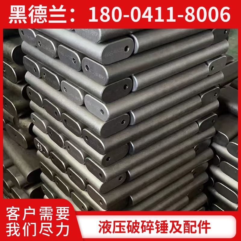 HB100G液压破碎锤内外衬套 密封性好 黑德兰制造