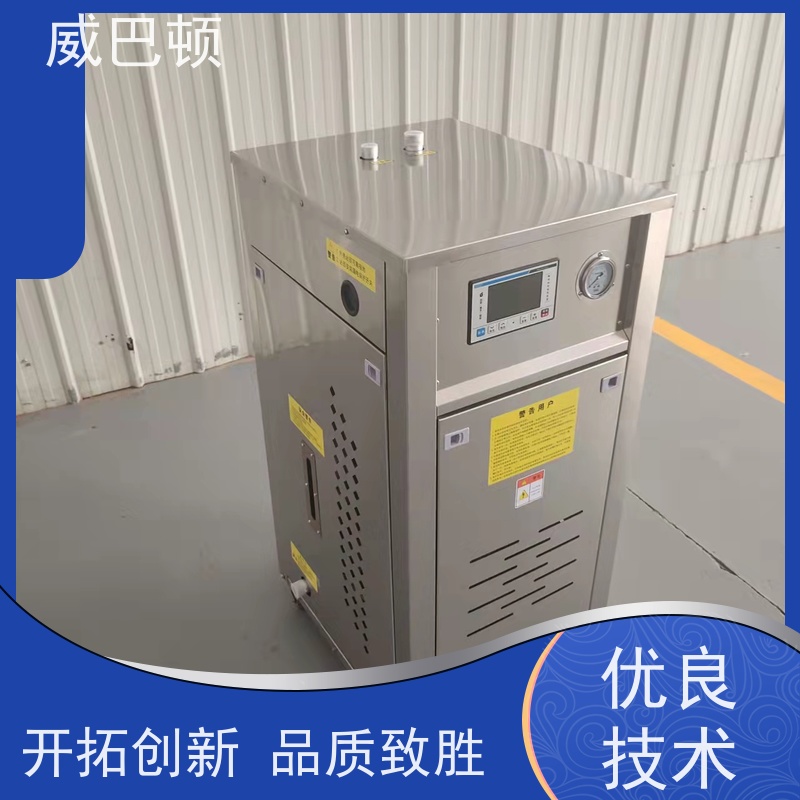  一键启动 不锈钢材质 108KW电蒸汽发生器 超温保护