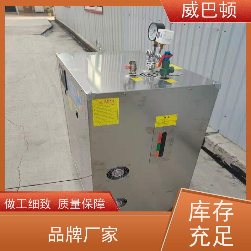  消毒行业 不锈钢材质 超温保护 96千瓦电蒸汽发生器