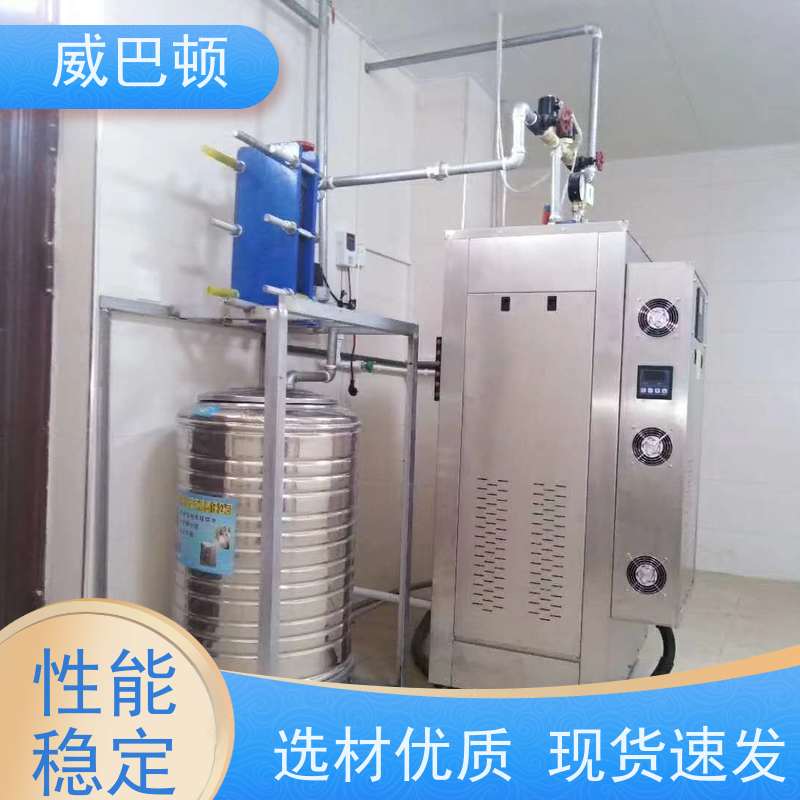  常压电蒸汽发生器 不锈钢材质 化工生产 超温保护