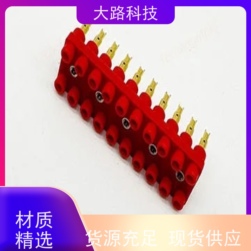 大路光纤线缆接头led灯带防水插头包胶加工设计制造厂家
