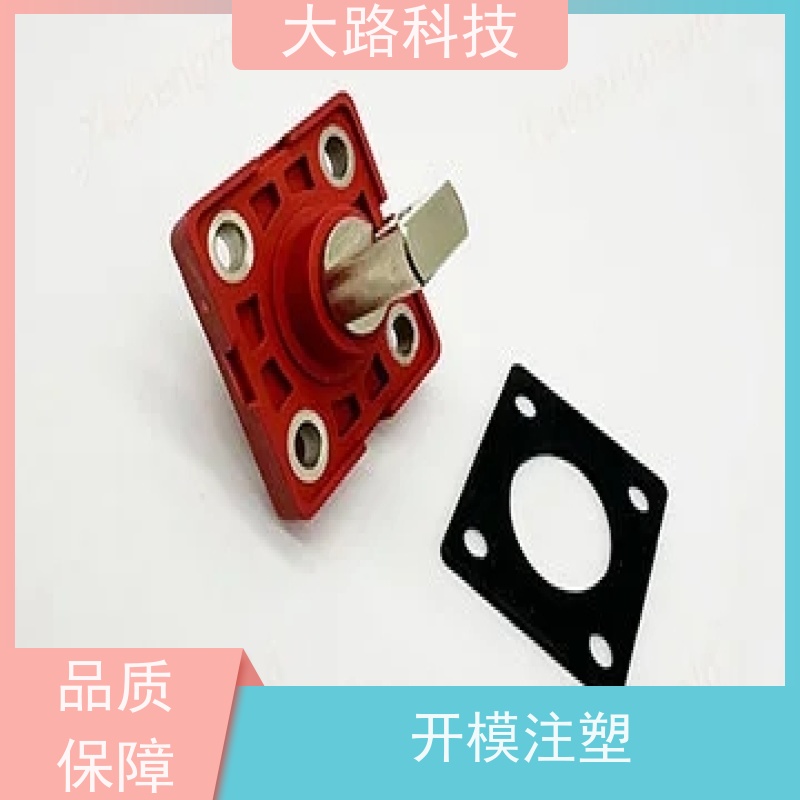 承接PEEK金属螺母包胶立式注塑加工支持定制