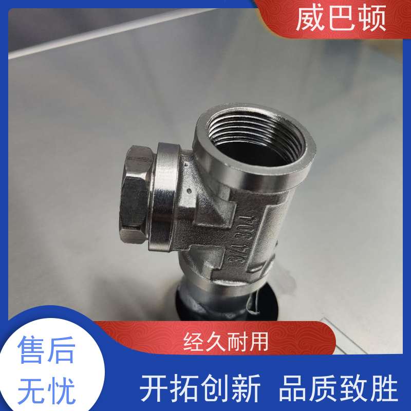  72KW电蒸汽发生器 省电 15% 洁净 304 不锈钢内胆 