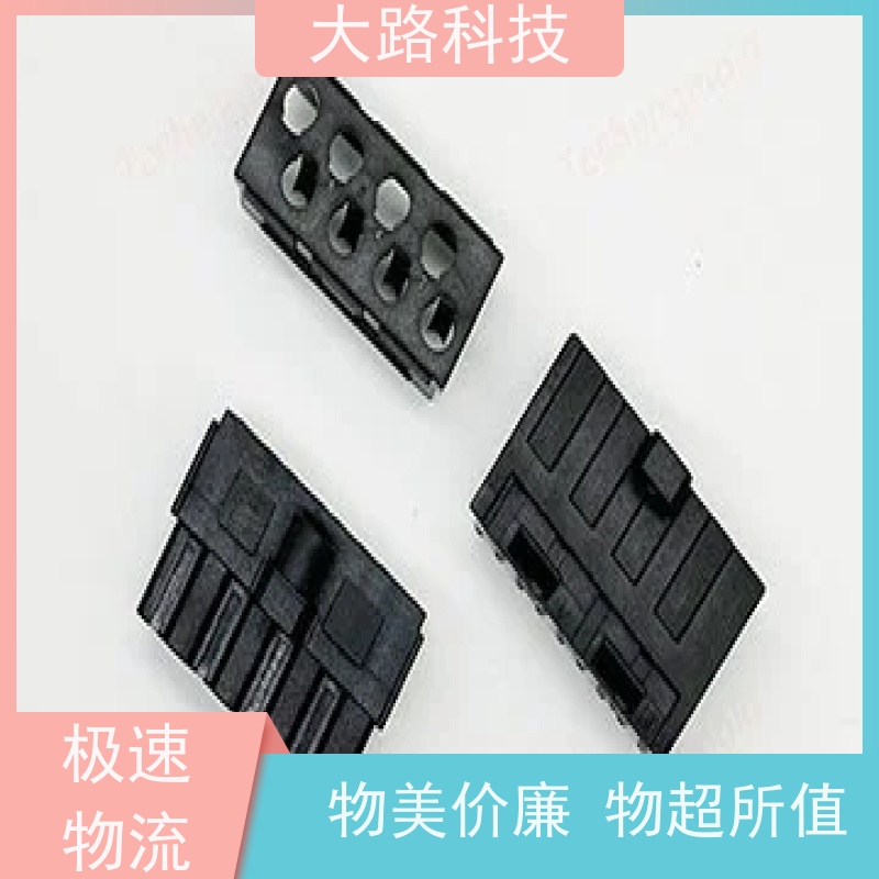 大路高温特种塑料包胶立式注塑加工生产厂家