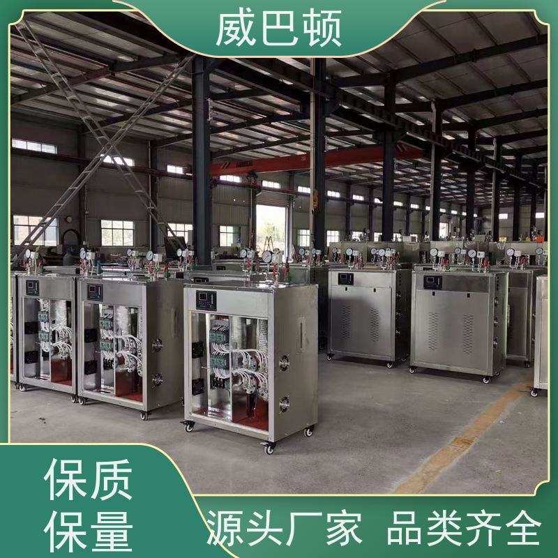  72千瓦电蒸汽发生器 高压7公斤 饲料加工 防干烧