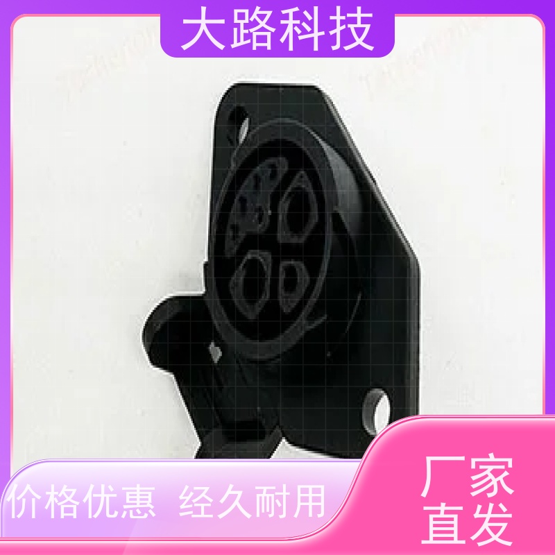 大路法兰线盖电机盖包胶塑料金属模具生产厂家