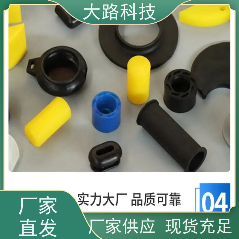 承接带线束五金包胶塑料金属模具设计制造厂家