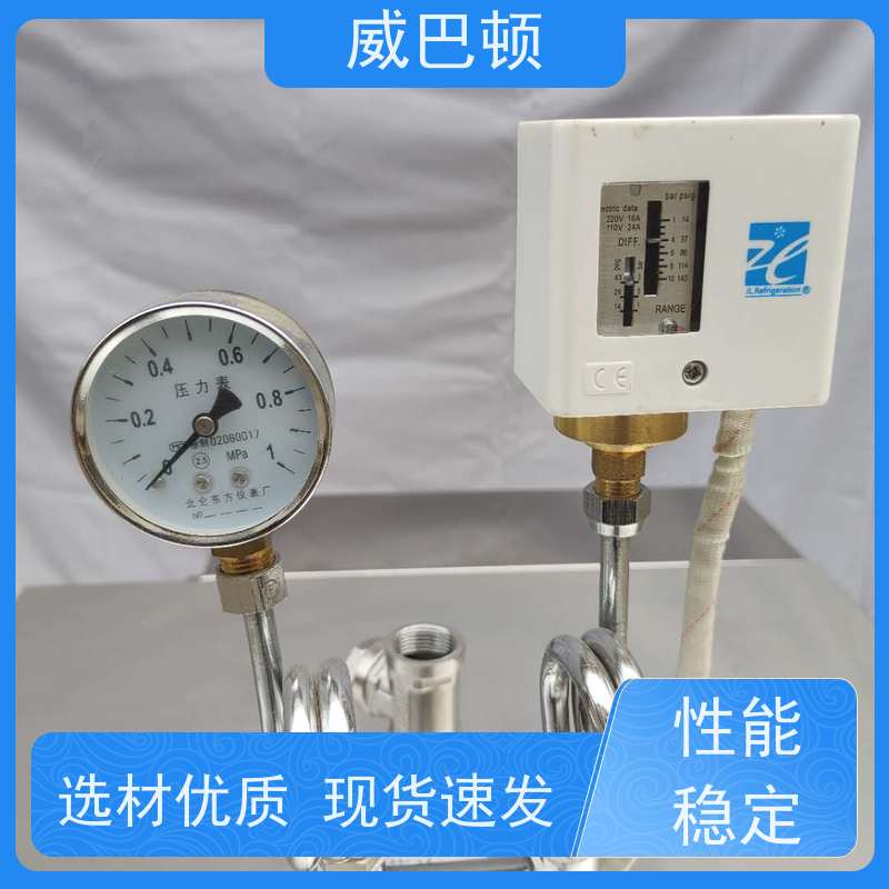  216千瓦电蒸汽发生器 不锈钢材质 消毒行业 防干烧