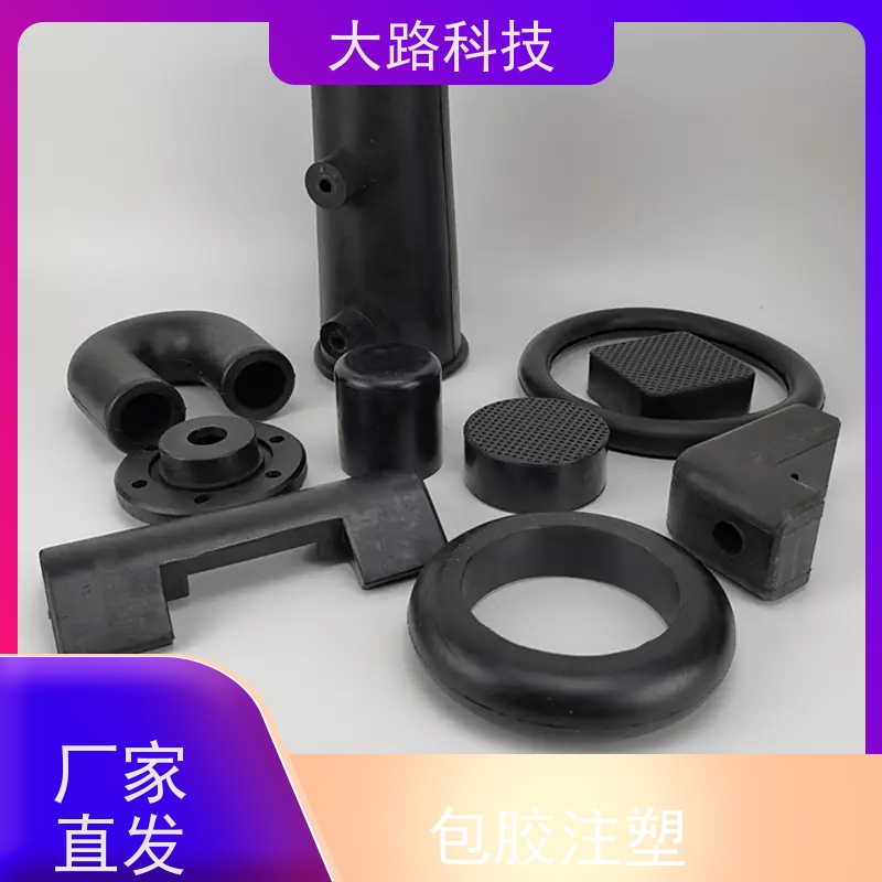 大路光纤线缆接头led灯带防水插头注塑开模生产厂家