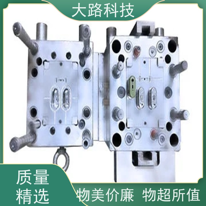承接PP灯壳套件PBT球泡灯罩包胶塑料金属模具来图来样