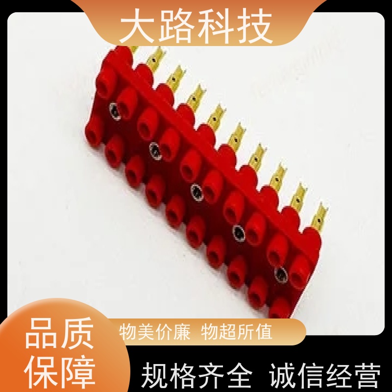 大路PP灯壳套件PBT球泡灯罩包胶注塑支持定制