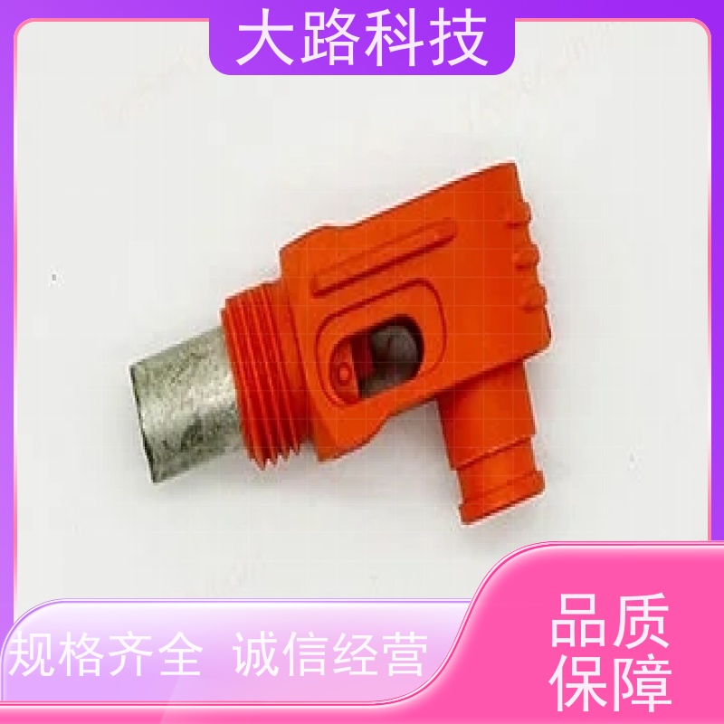 承接电机接线端子防水接头包胶注塑模具来图来样
