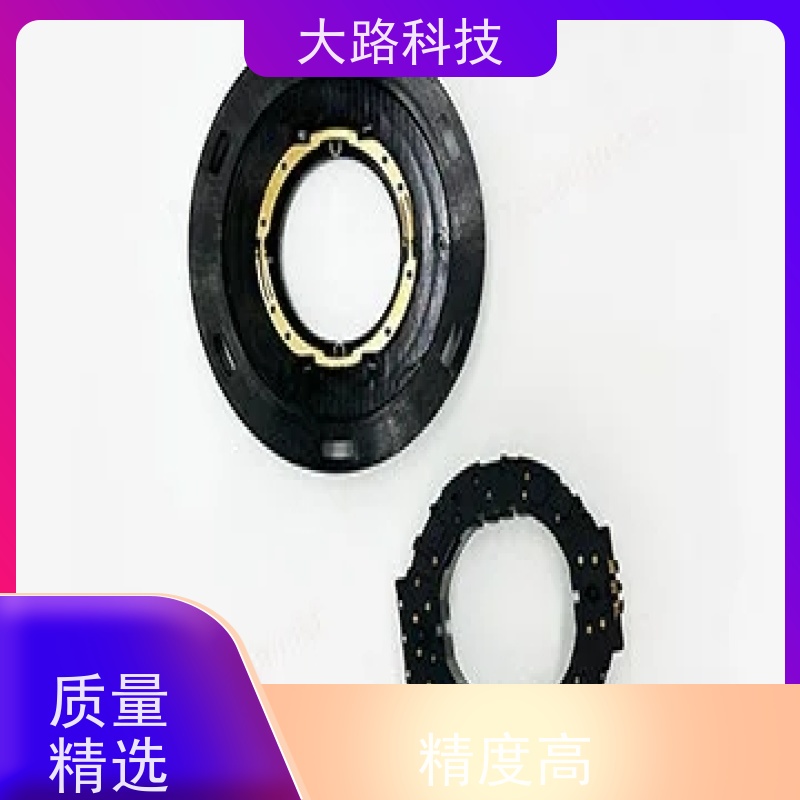 承接PP灯壳套件PBT球泡灯罩模具注塑加工支持定制
