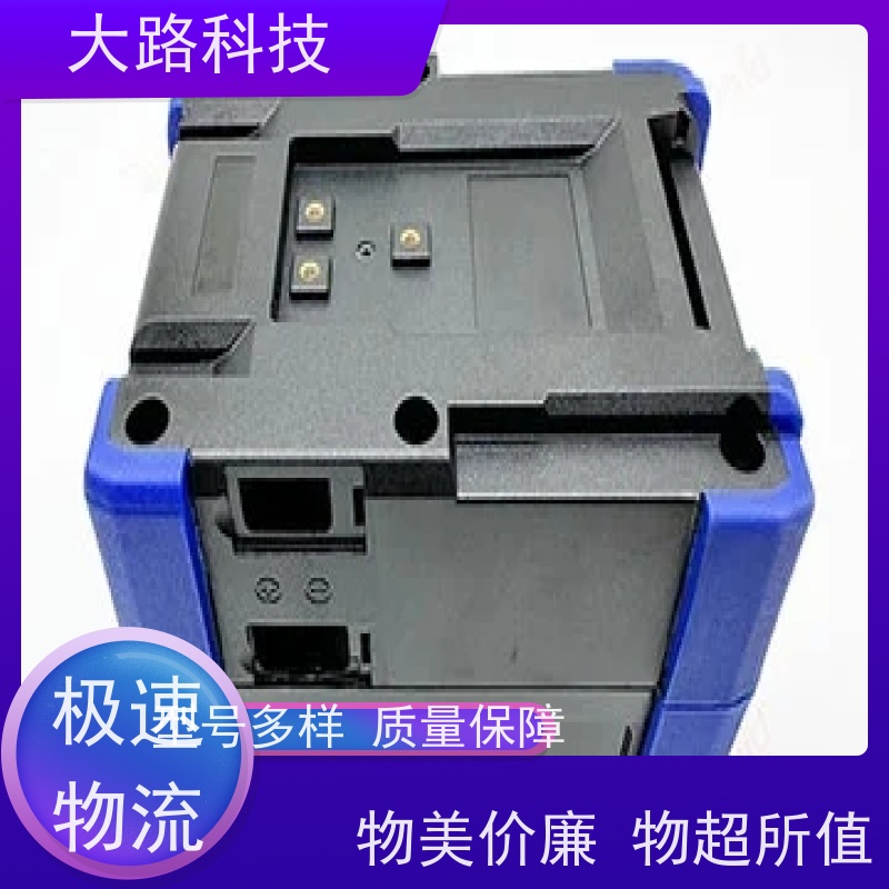 承接法兰线盖电机盖开磨具注塑加工支持定制
