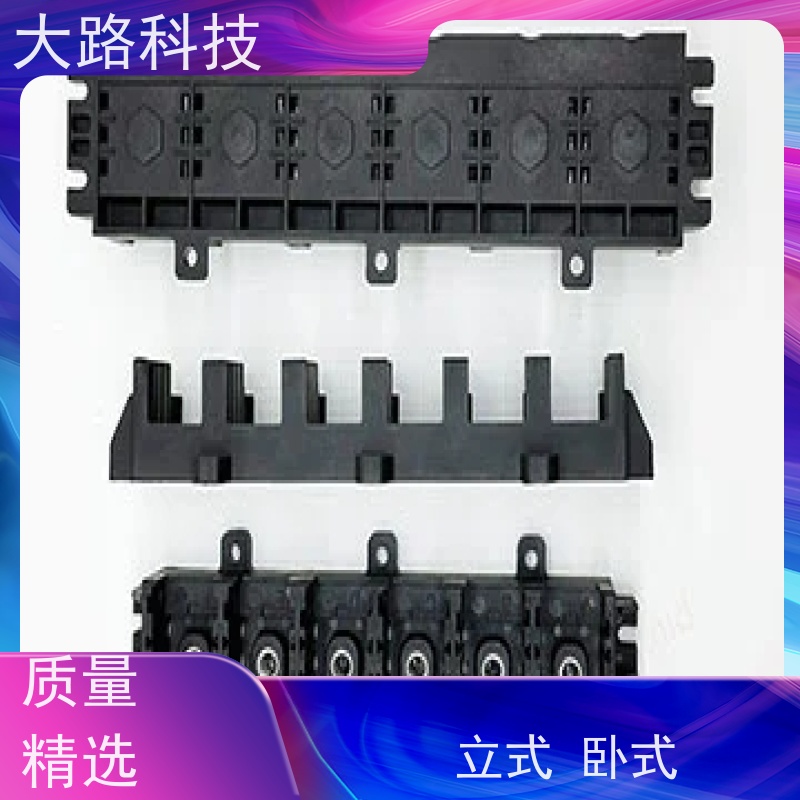 大路PBT新能源汽车连接器开模立式注塑生产厂家
