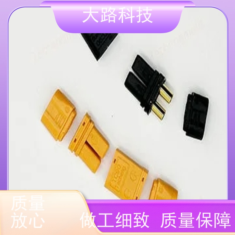 承接精密尼龙马达绕线圈骨开模立式注塑来图来样