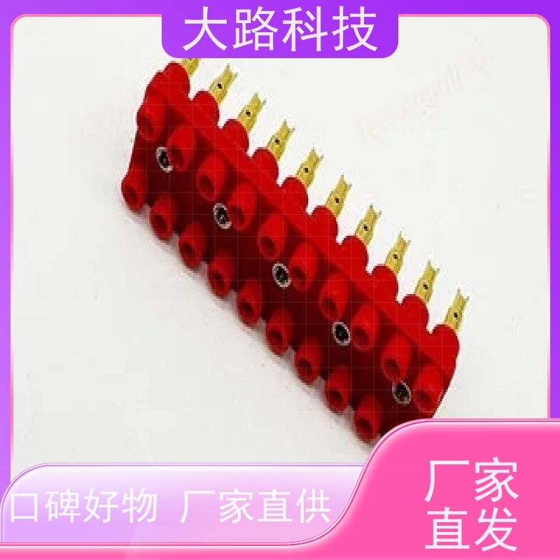 承接PC透明外壳开磨具注塑加工设计制造厂家