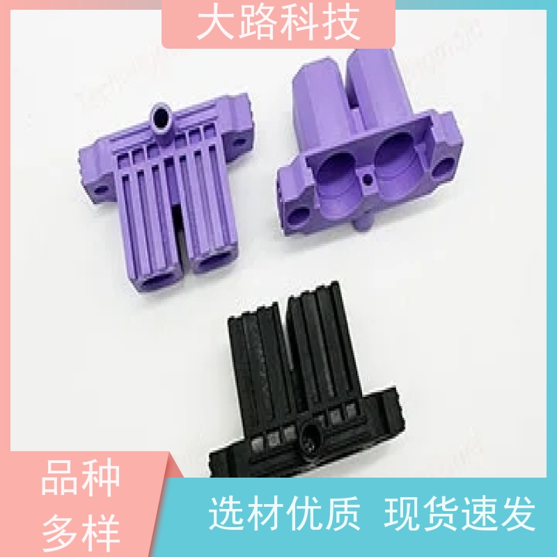 大路精密尼龙马达绕线圈骨模具注塑生产厂家