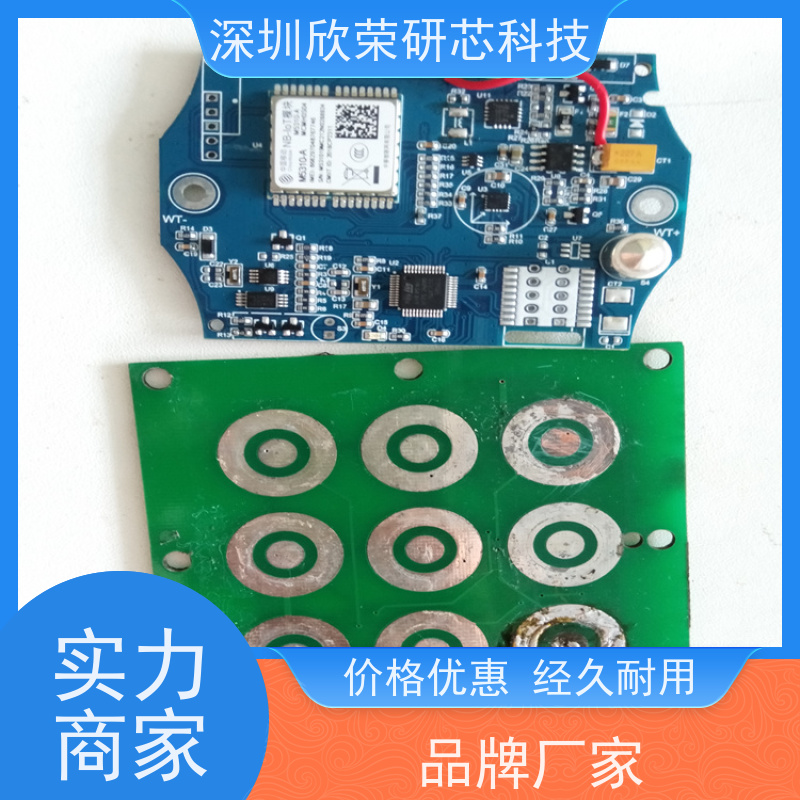 单片机破译单片机解密C15W4K48S4高难度芯片程序解密单片机解密15W4K56S4