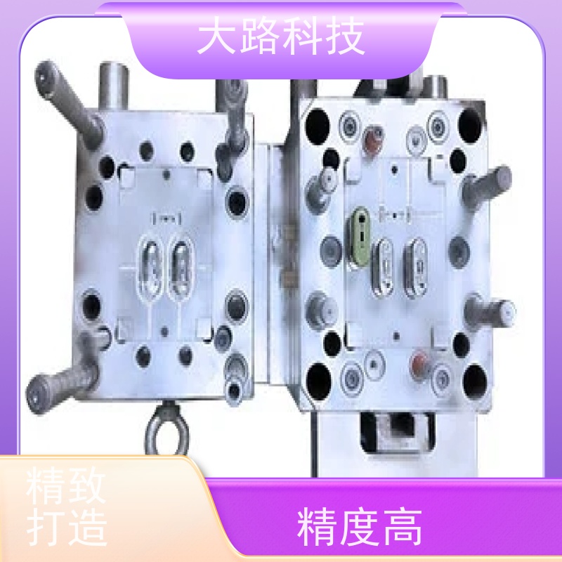 承接PP灯壳套件PBT球泡灯罩模具包胶注塑生产厂家