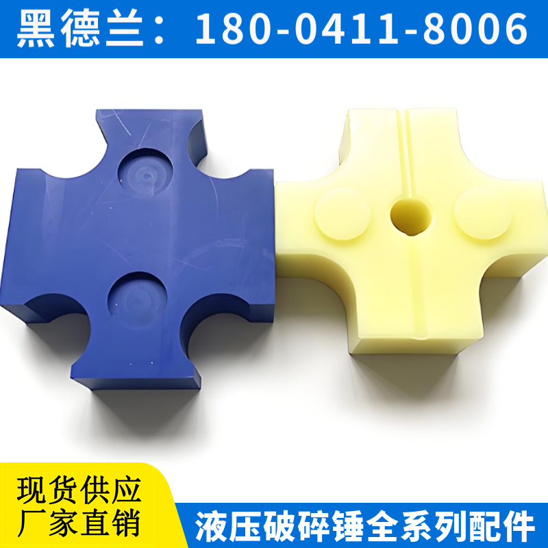 FX55破碎锤机芯总成 适应高冲击环境 黑德兰制造