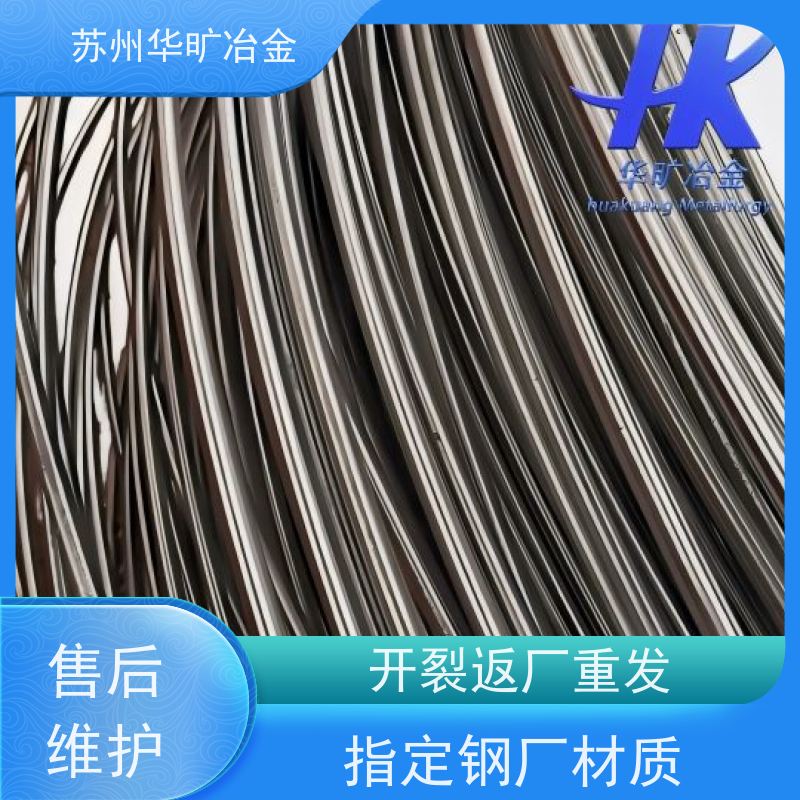 不锈钢冷镦线二硫化钼精线退火软线皮膜线拉丝厂SUS430(1Cr17)
