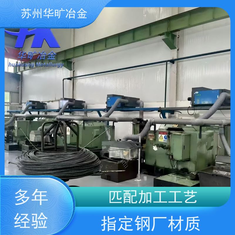 不锈钢冷镦线草酸线精抽线规模厂家04Cr19Ni9Cu3.5强塑冷挤压