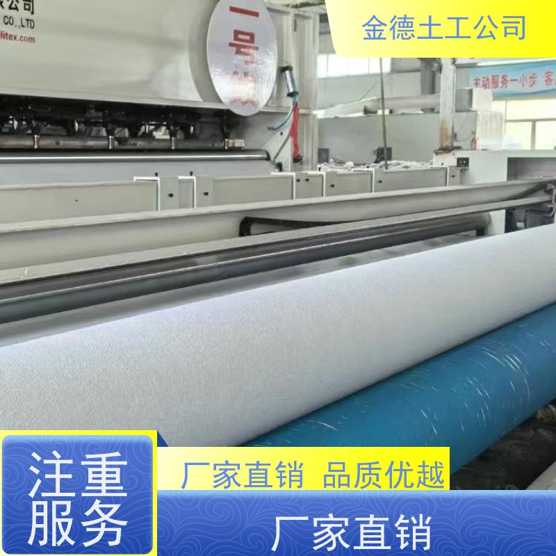 油气管道垫层保护 国标PP材质短丝土工布 热稳定性良好 周边厂家