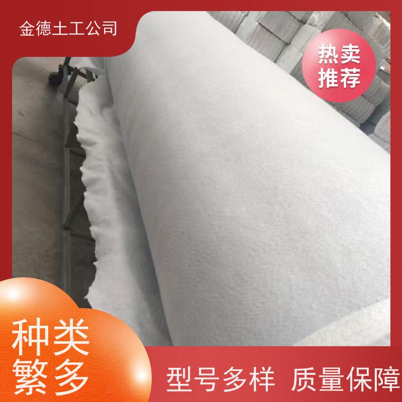 垃圾填埋场衬垫防护 PP长丝土工布200g/m2 耐久耐老化好 产品外观