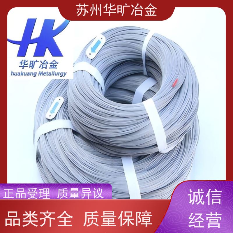 软态硬态精线 1Cr18Ni9（SUS302） 镀镍 镀钛 镀铜 镀锌 电镀钢丝 拉丝厂