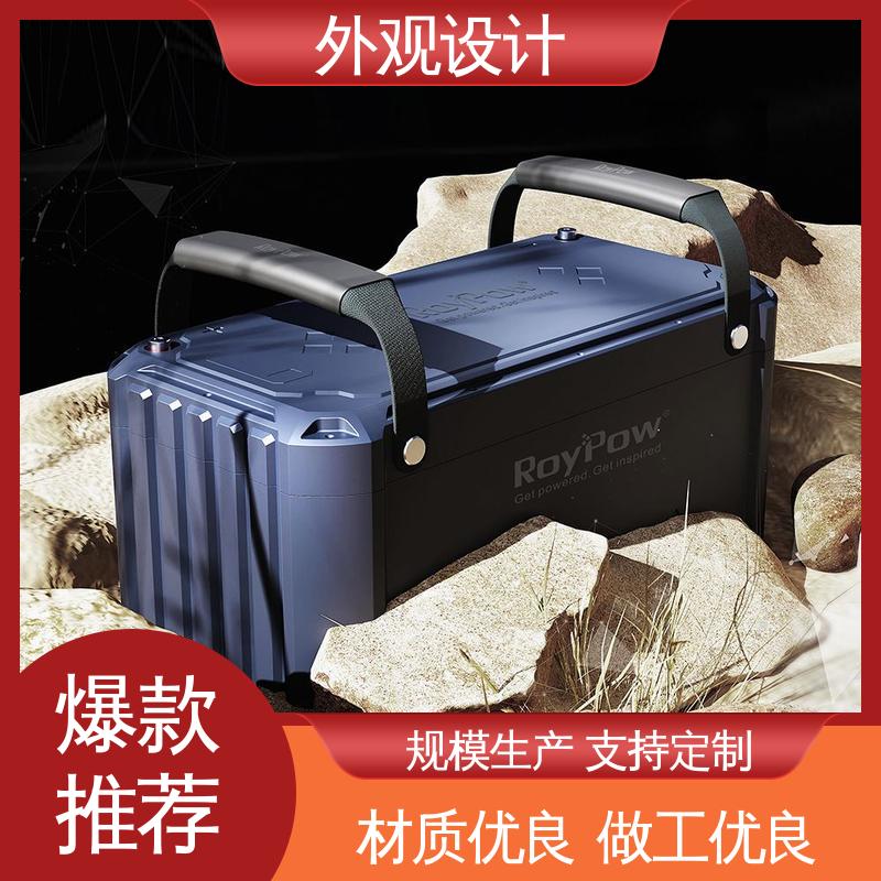 怡觉 设计产品外观 个性化突出 适用于玩具制造