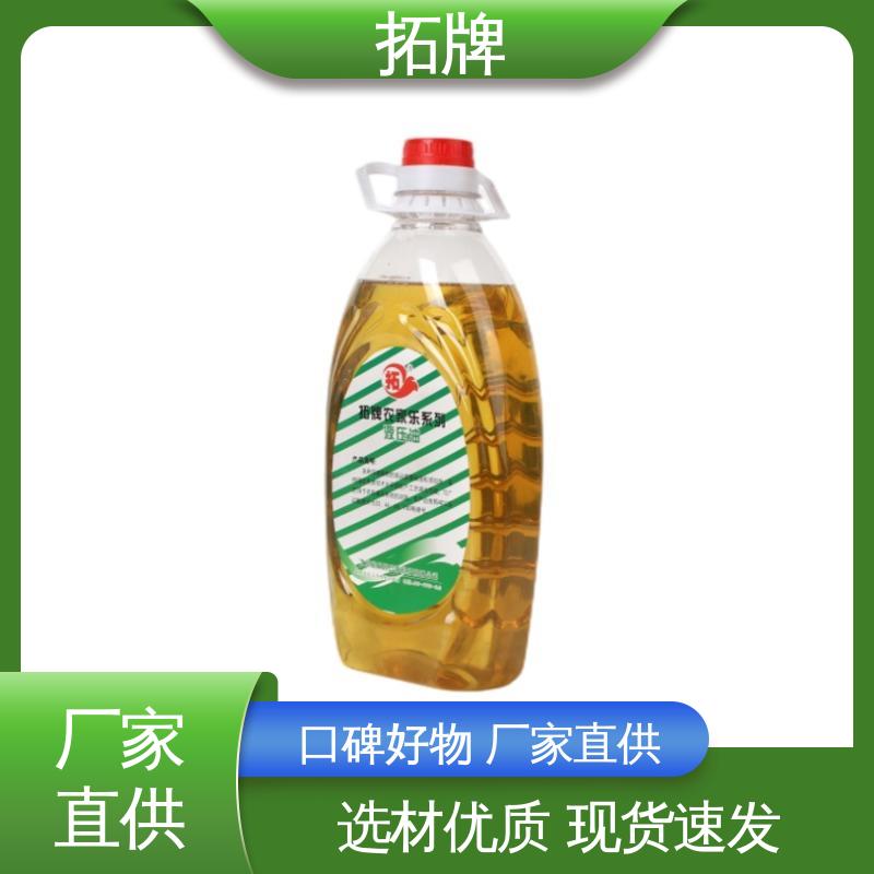 拓牌 汽车制动转向变速器润滑 抗乳化性 现货全国可发 低温液压油