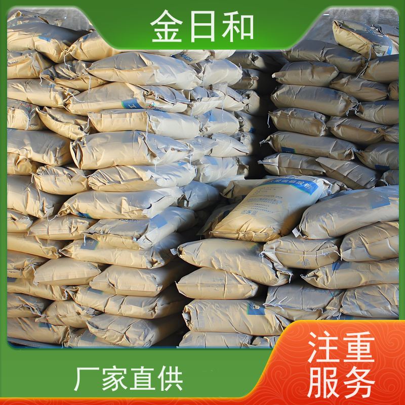 六偏磷酸钠 可用于食品添加剂 金属处理成膜助剂 68%含量