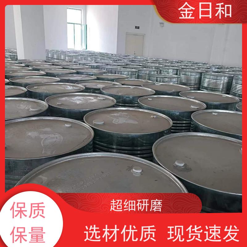 苄醇100-51-6 表面活性剂 汽车漆原料 含量99.9