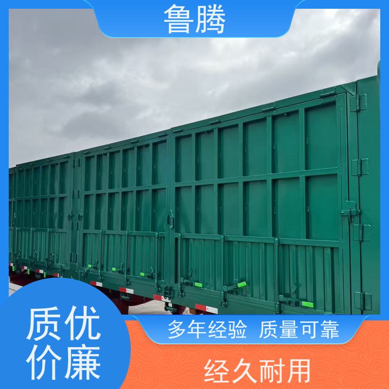 源头实力厂家 高栏花篮半挂车 加固底盘 应用型广