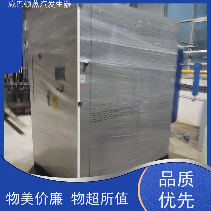  不锈钢 工业蒸汽发生器 水容积≤30L，合规又省心 巴氏消毒