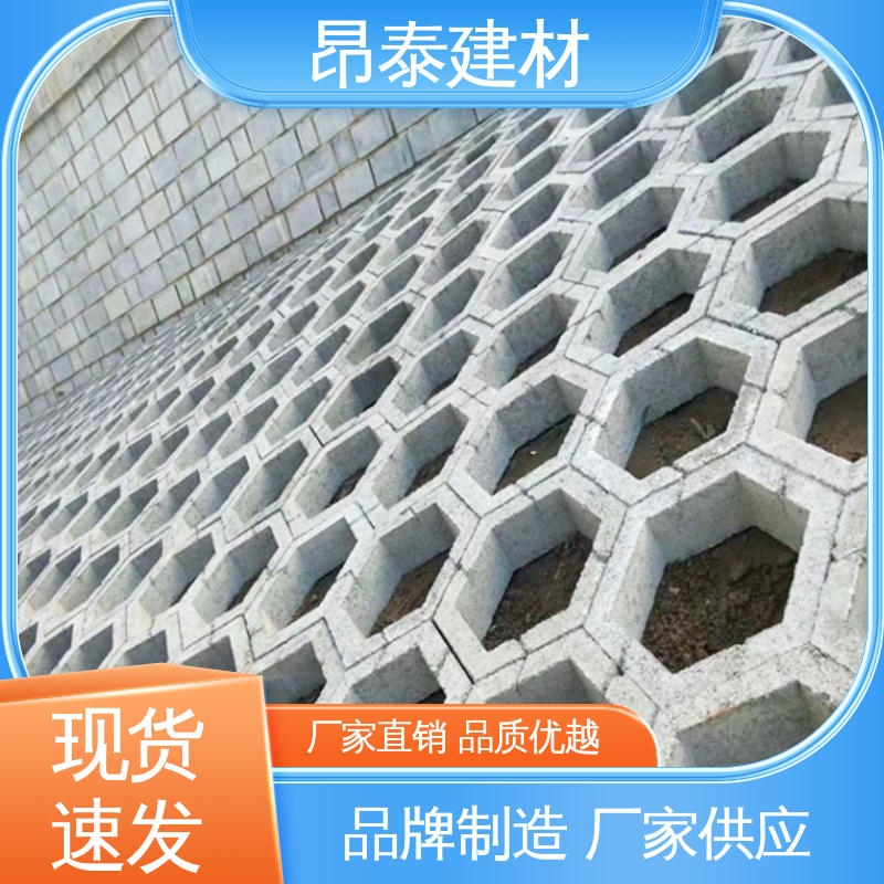 源头工厂 不易变形 混泥土空心砖 抗剪能力强 六角护坡砖