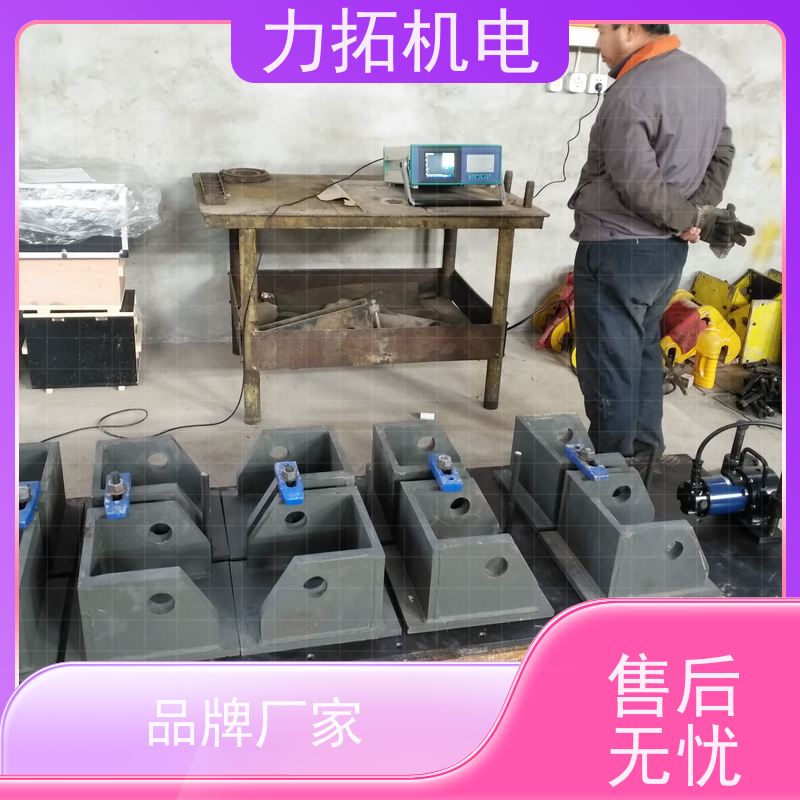 力拓 智能扫频 设备零部件振动时效仪 深耕五金加工 残余应力处理装置