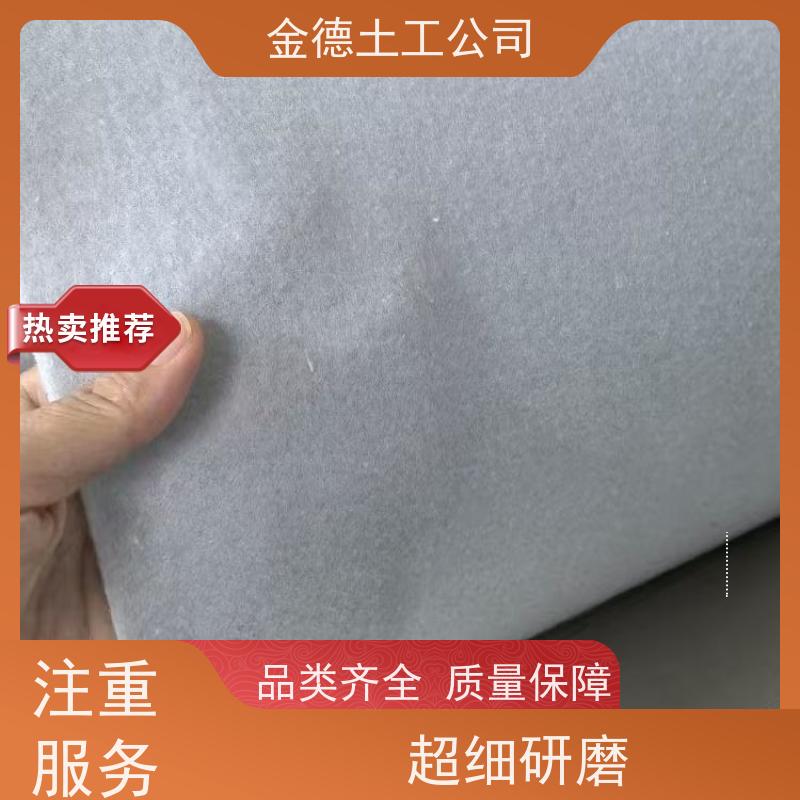 生态护坡植生固土 PP长丝土工布500g/m2 柔性好适应变形 产品参数