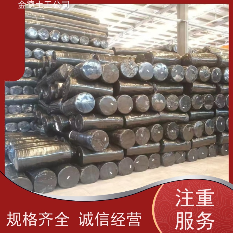 围海造陆地基分离 聚酯长丝土工布500g/m2 施工简便效率高 产品指标