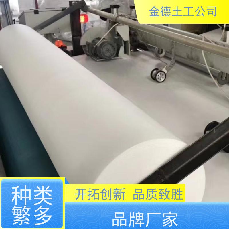 尾矿库防渗层保护 聚酯长丝土工布700g/m2 耐久耐老化好 产品指标