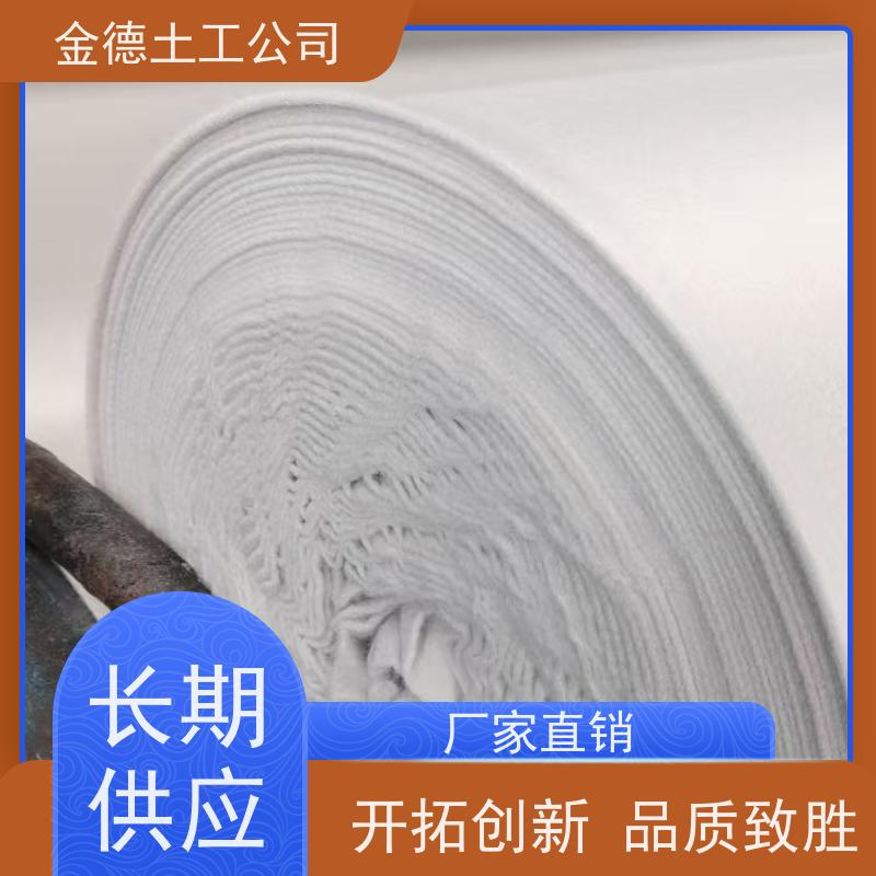 路道砟碎石隔离 PP长丝土工布300g/m2 抗紫外线性强 产品参数