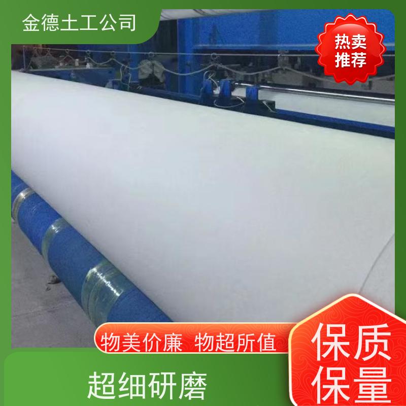 地下隧道排水反滤 聚酯长丝土工布350g/m2 过滤效能持久 产品特性